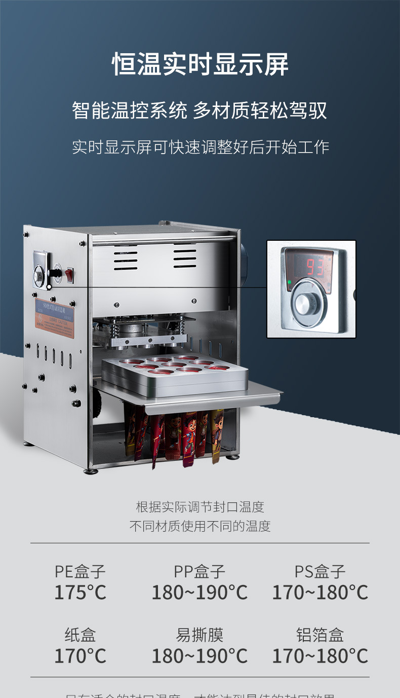 详情页3_02.jpg