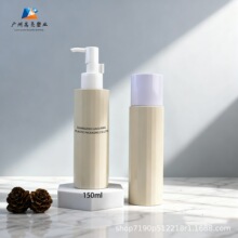 �F؛150ml�l�yƽ��ˬ�wˮƿpet�������A��Һƿ�o�w������Һ���bƿ