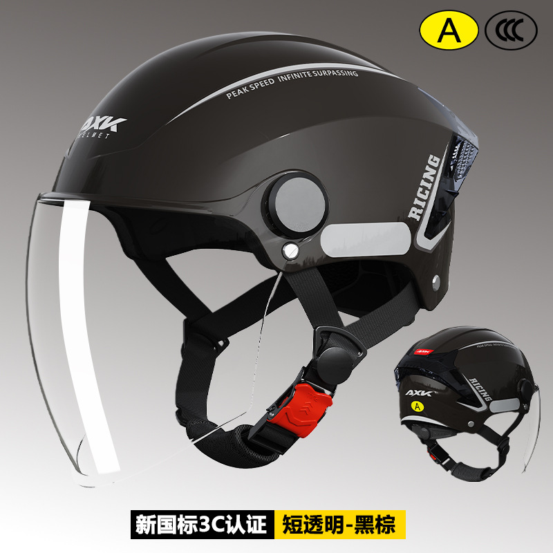 3C certificado casco de coche eléctrico protector solar para hombre motocicleta de verano para mujer medio casco Four Seasons Universal nuevo casco de seguridad estándar nacional