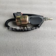 13026697  �H��/������	226B  ͣ��늴��y