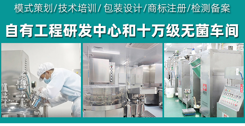 暨美详情_04