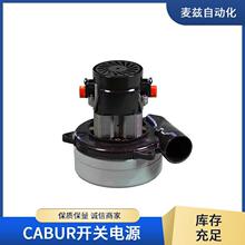 RSP300WH �C��^��� BIN5009A  ����� CABUR ����