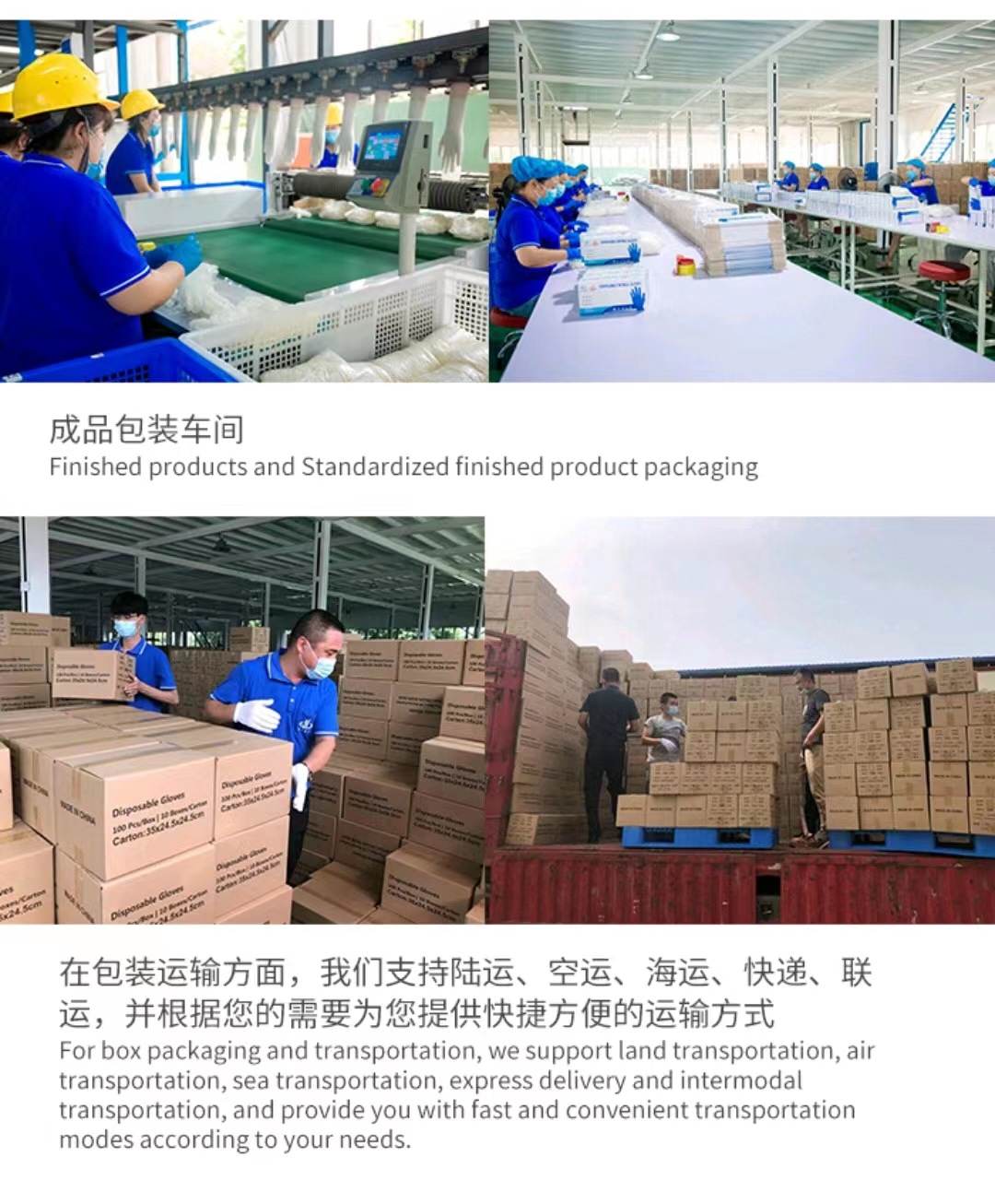 微信图片_20220506180924