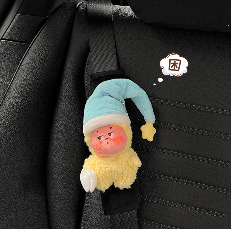 Car Seatbelt Shoulder Pad Protector, Plush, High-End Feel, Cute for Girls, New 2026 Car Interior Decoration, Niche