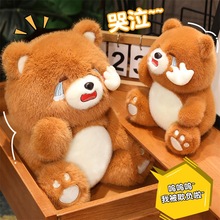 �¿����С����ż��Ę��ë�q�����؈��鱧˯����Ů�������ܶY��