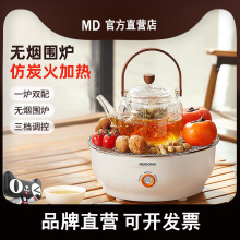 ���t���늠t��ՠt����t���b�҃ȼ���ȫ�׶��Շ��۠t�ӿ��t