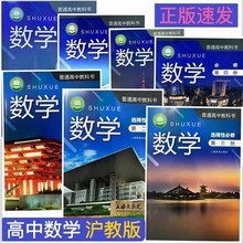 2025���̰��Ϻ����н̲Ĕ��W�n������1234�x��123ȫ��7�Ԕ��W��