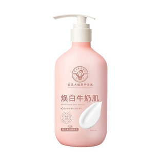 ���������t���󽡿�����������w��ȫ�����Ƥ����ȫ�������̏S��