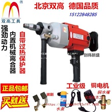 ����160C/180Fˮ�������׻���ˮ���ֳֹ�ҵ������������˹�