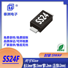 SS24FФػOSMAFbSR240FNƬOܟNԪ