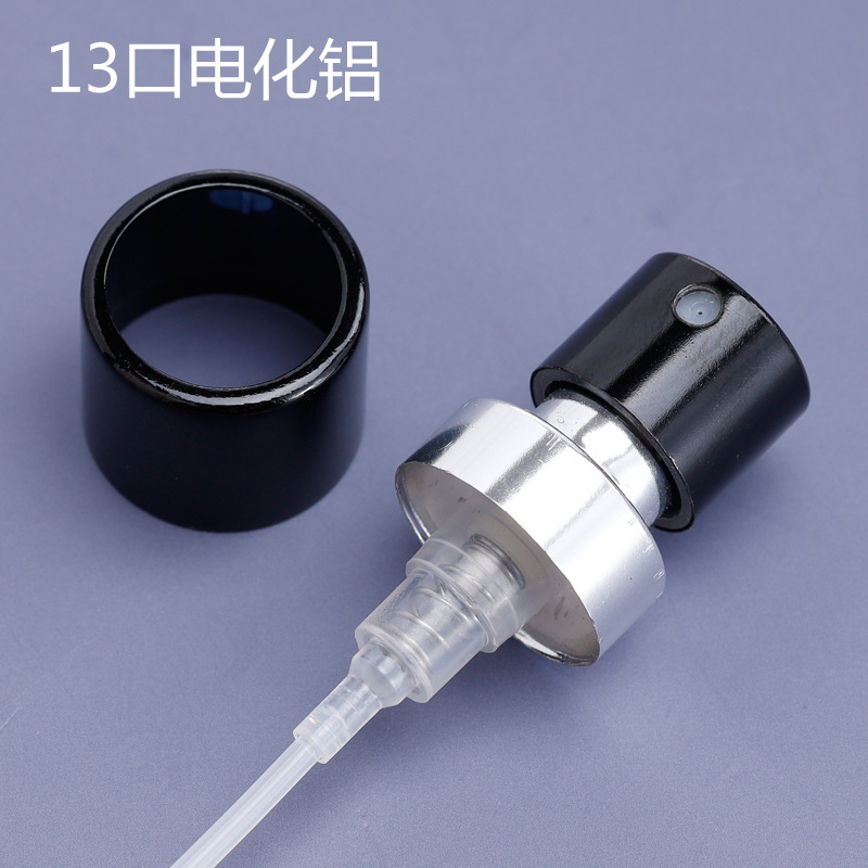 スポット15口化粧品ノズル香水細かいスプレーゴールドシルバーブラック13口機械シールバヨネットノズル|undefined