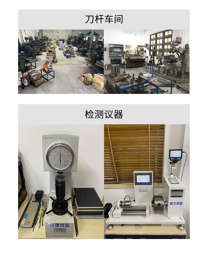 12合一_11.jpg