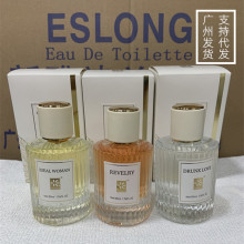 卡莲娜醉爱香水梦中情人香水50ml狂欢香水女贵族新宠系列正品批发