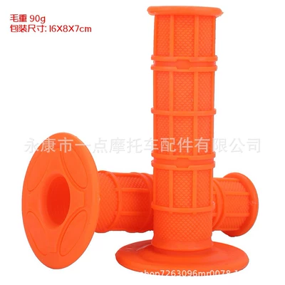 Handlebar Grips Handlebar Rubber – Motorcycle Handle Cover - orange