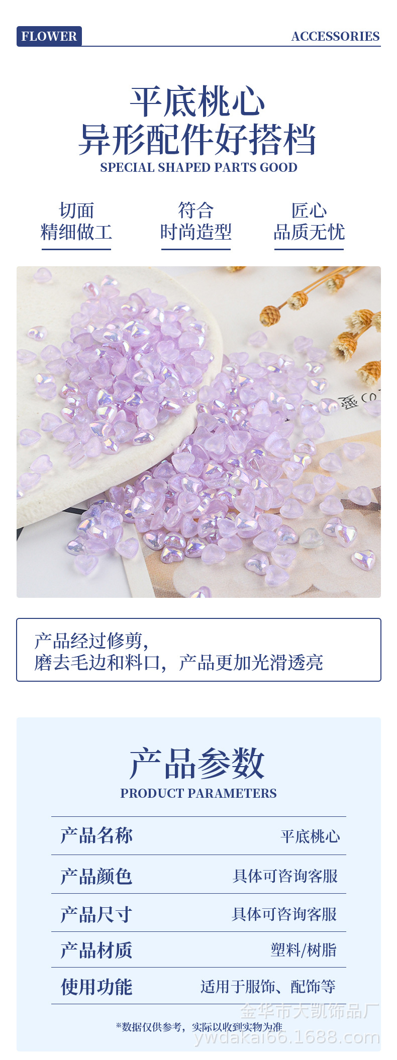 WeChat picture_20230909145415.jpg
