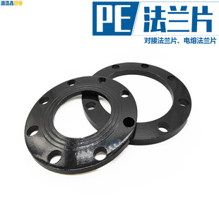 PE���m�Ƭ�|Ƭ��50-800����̼䓌��ӷ��m�l�y�̶���۱P�͸߉�