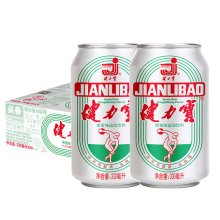 健力宝橙蜜味运动饮料330ml*24罐整箱批碳酸饮料汽水补充电解质