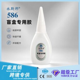 586���k˲���z�h���o�׻��zˮä�г���ģ�����a�S�ҬF؛���l