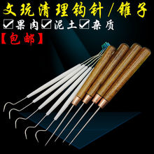 ���湤�ߺ����ϙ��p�^�h���ᘽ�������������b����ˢ��