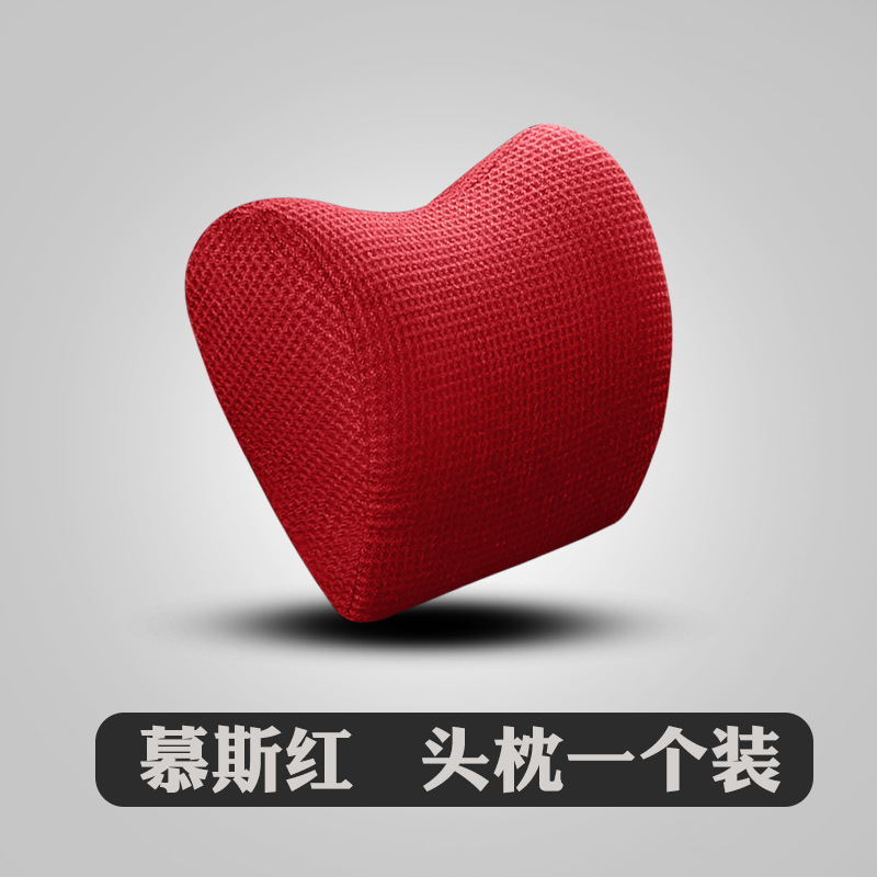 ����ST�����޴�������ͷ���������¾ӼҰ칫��������Ҫ��������