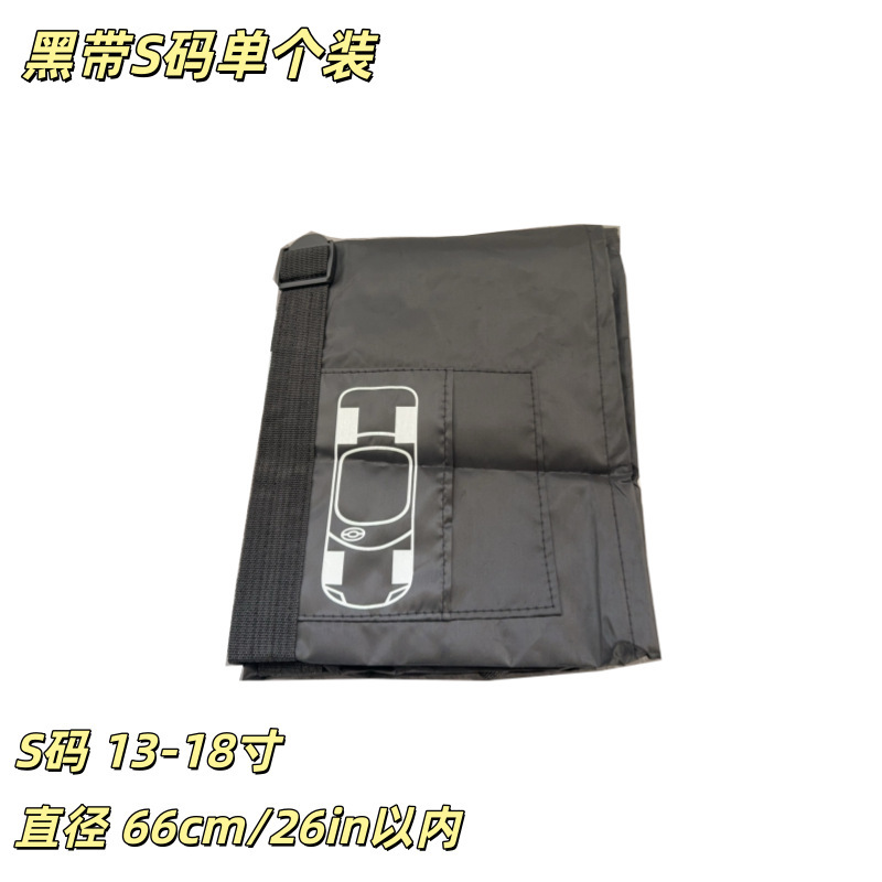 Cross-Border Popular Car Tire Cover, Dust-Proof and Dirt-Resistant, Pull-Out Type Car Cover, Car Accessories Protective Cover Wholesale