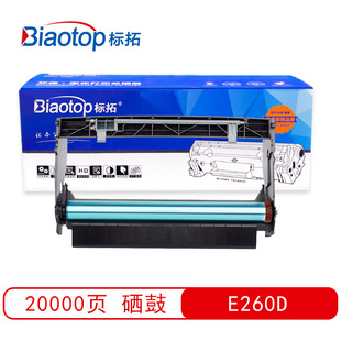 ����260D���ļ��m������E260/E260D/E260DN/E360D/E460/462��ӡ�C
