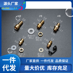 ?�ľ��P��ˮ���~ˮ��ӿ���ˮ���^�P��̨��ˮ�ڲ��©����