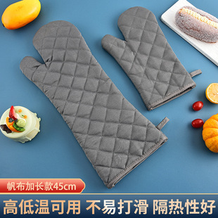 Wholesale Thickened and Extended Canvas Commercial Cake Shop Oven Gloves Household Microwave Oven Anti-Scalding Insulation Gloves