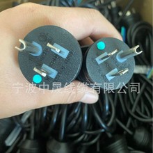 ETL�����Դ�� ��ȼ���~���i��Ó�� ���G�c��Ҏ�t���O���Դ��