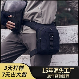 旅行包袋;通用双肩背包;休闲背包