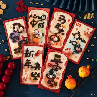 �R��t��2026�¿��������w�t���������^�ꂀ�Ԅ��≺�q���Ƿ�