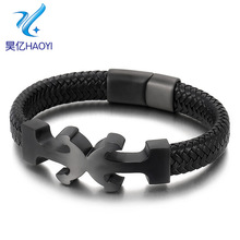 欧美外贸海军风钛钢船锚手饰牛皮绳编织手环不锈钢皮手镯配饰