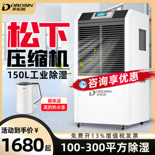 �����ų���C���ʹ��I�}�������C������܇�g������DR-1382L