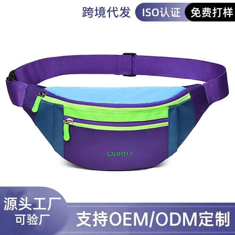 Dopamine Color Series Women's Waist Bag, Fashionable Color-Blocking Chest Bag, Crossbody Bag, Men's Phone Bag, Men's Shoulder Bag Dopamine Color Series Women's Waist Bag, Fashionable Color-Blocking Chest Bag, Crossbody Bag, Men's Phone Bag, Men's Shoulder Bag