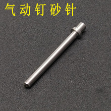 �ɰ�/��Ӵ�ɰ�/�ɰ�P���/늄��Wɰ�/����O��/��𹤾�