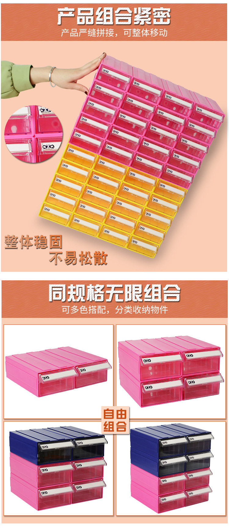详情图片_31.jpg