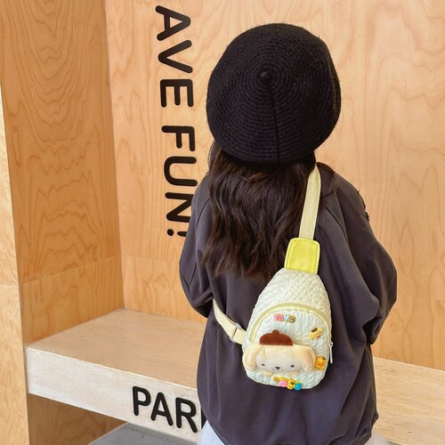New Melody Children's Bag Cute Cartoon Kid Small Chest Bag Outdoor Leisure Coin Shoulder Cross-Shoulder Backpack
