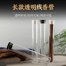 �L��͸�����Ͼ����50�˳���̴�㾀��Ͱ100�ˁ������Ӵּ��L��Ͳ