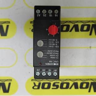 BRODERSEN XM-D2/MCU-10N
