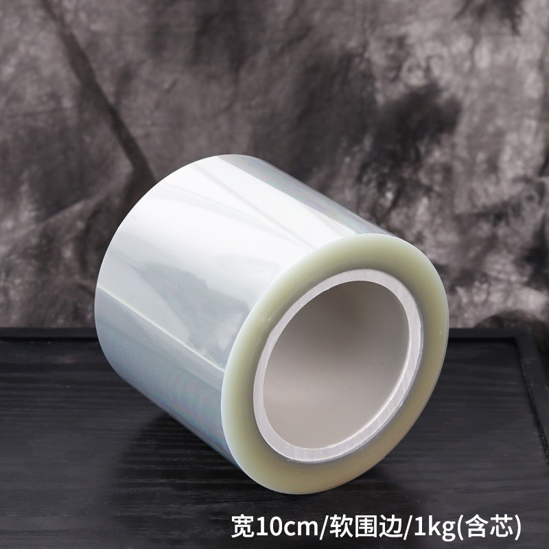 Pastel de mousse borde de cumpleaños pastel de polpa blanda borde de grado alimenticio engrosado alto borde de decoración de pastel blanda