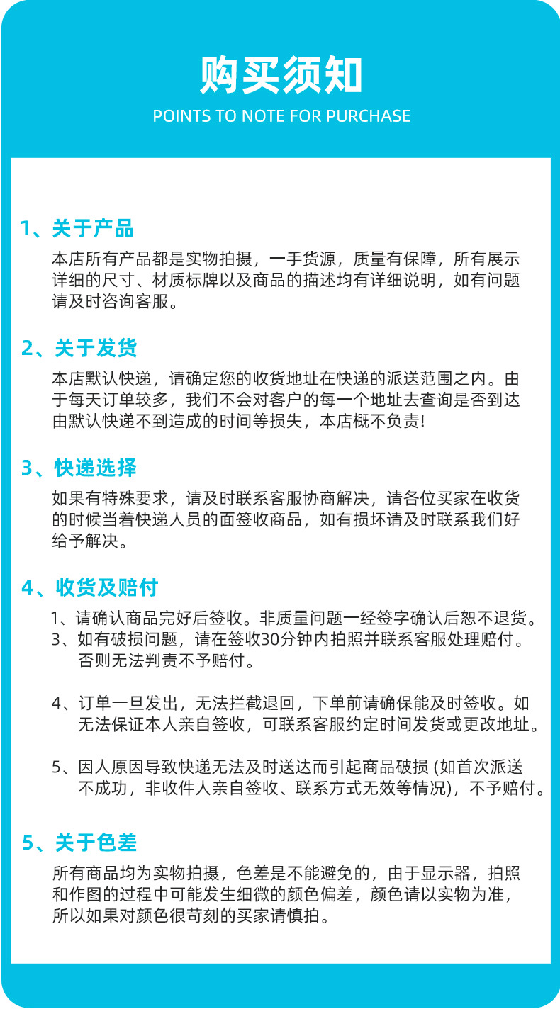方形管套详情_13