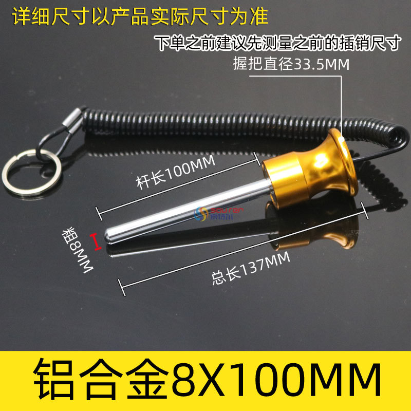 Accesorios para equipos de gimnasia con línea magnética Bolt plug-in pin contrapeso Bolt pull pin Rhubarb Head PIN