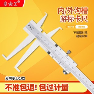 �Ϻ��깤�p�Ȝϲ��Θ˿��߆�צ�pצ���L�Lצ�ȏ����ɲ�9-150�ȿ�