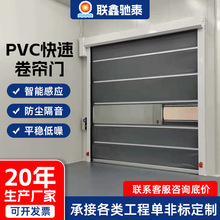 PVC�����T���پ����T�o�m܇�g�ԄӸБ����������T���I���پ����T