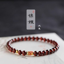 天然酒红石榴石手链女轻奢小众精致S925银锦鲤转运珠手串多圈