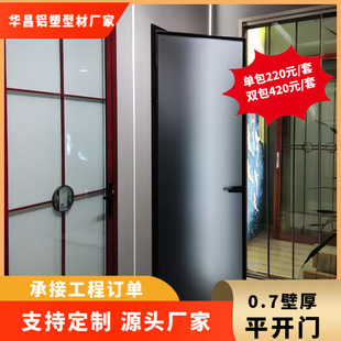 0.7�ں���p���Oխƽ�_�T�����҃�䓻����������T����ϴ���g�T