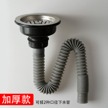 ��ʽ����ˮ����ˮ�����b110�����ˮ���N���β�ϴ�����ˮ������