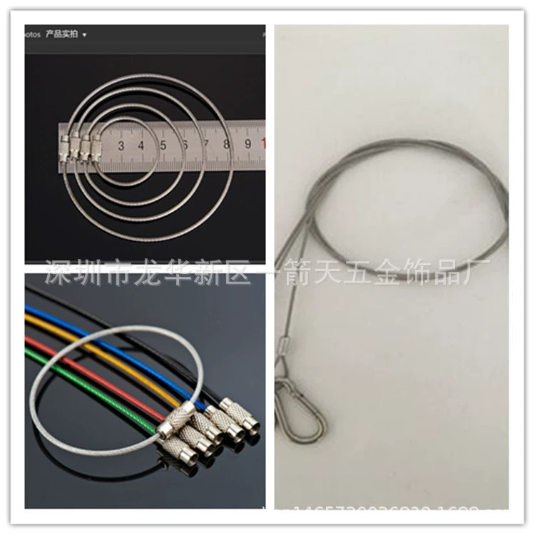 Производители поставляют стальной канатные шарниры для подавления алюминиевой втулки стальной канат стальная петля цвет стальной канат