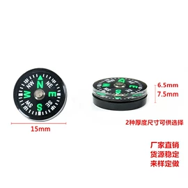 放大镜;指南针;望远镜