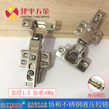 �f��304���P��q机��������ᾏ�_�����T��Һ���w�C�Џ�ֱ��